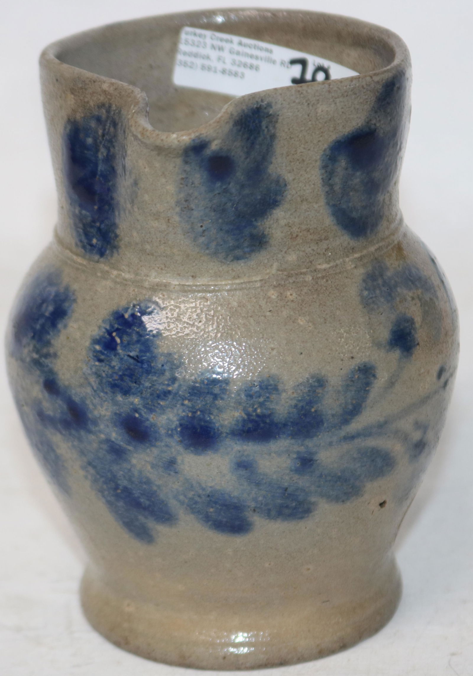 EARLY 19TH C. MINIATURE HANDLED PITCHER, (1 of 4)