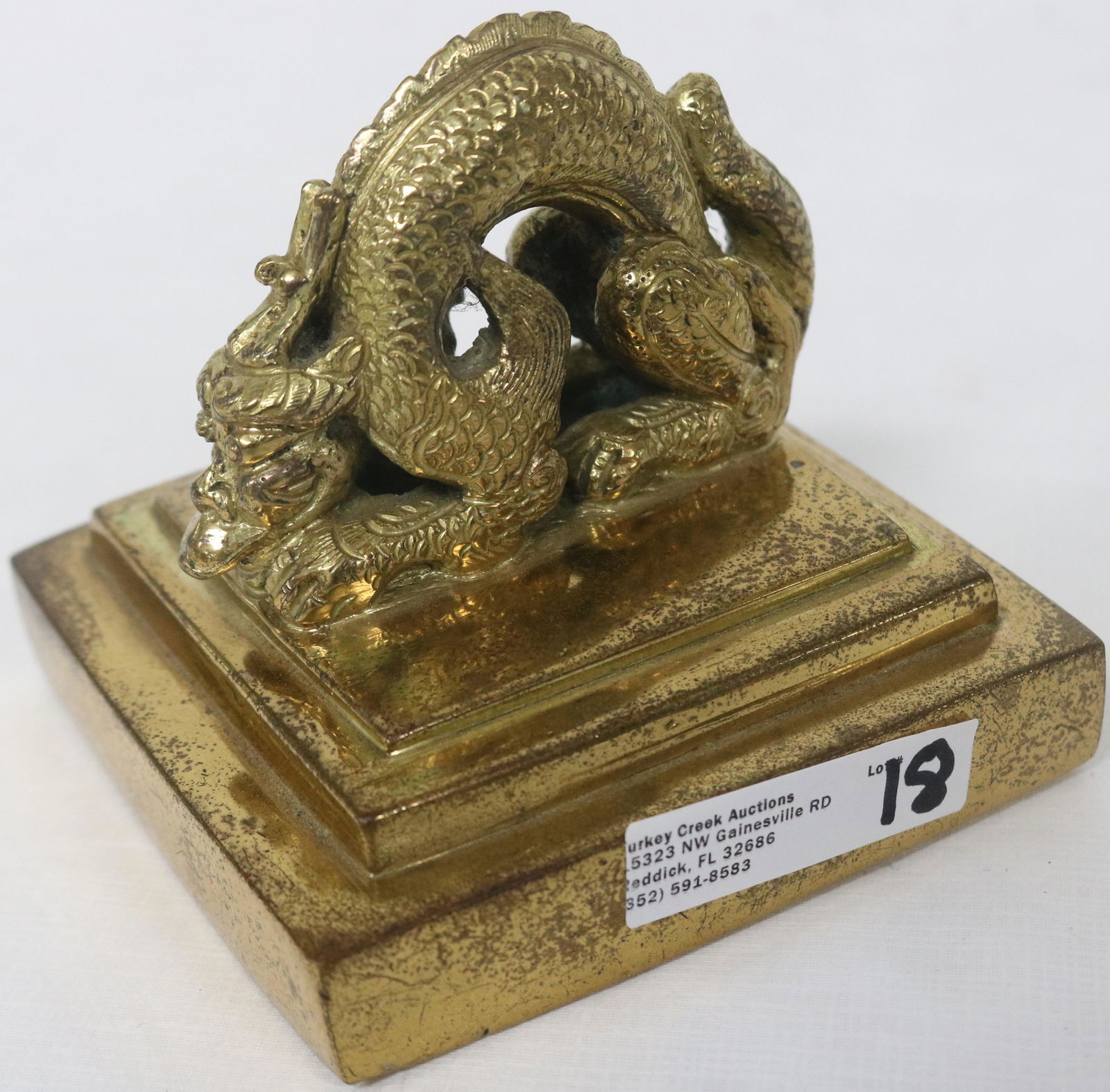HEAVY GILT BRASS CHINESE SEAL WITH DRAGON ON (1 of 3)
