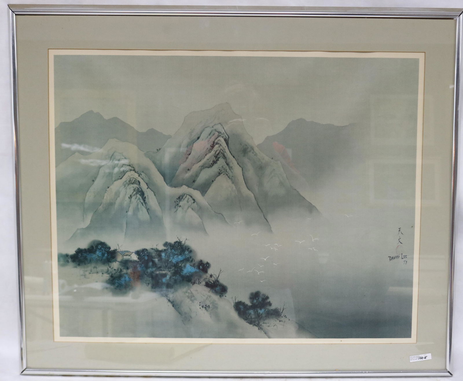 DAVID LEE B., 1944, FRAMED & GLAZED PRINT #113 (1 of 5)