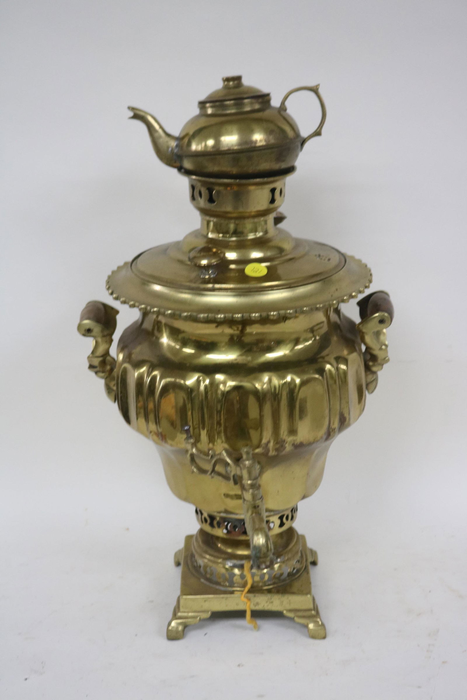 BRASS SAMOVAR WITH TEAPOT Aug 27, 2022 Turkey Creek Auctions in FL