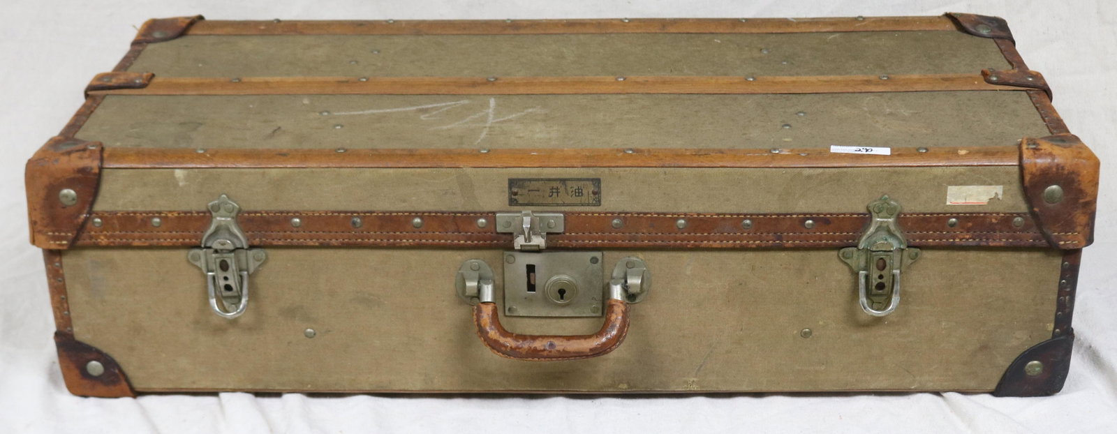 EARLY 20TH C. JAPANESE TRUNK/SUIT CASE, WOOD: RIBS, FINISHED INTERIOR, 9" H, 32" W, 14 1/2" D, COMES WITH JAPANESE NAVY BUTTONS