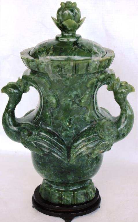 NEPHRITE JADE COVERED URN WITH BIRD HANDLES,: 10 1/2 H, 7" W"