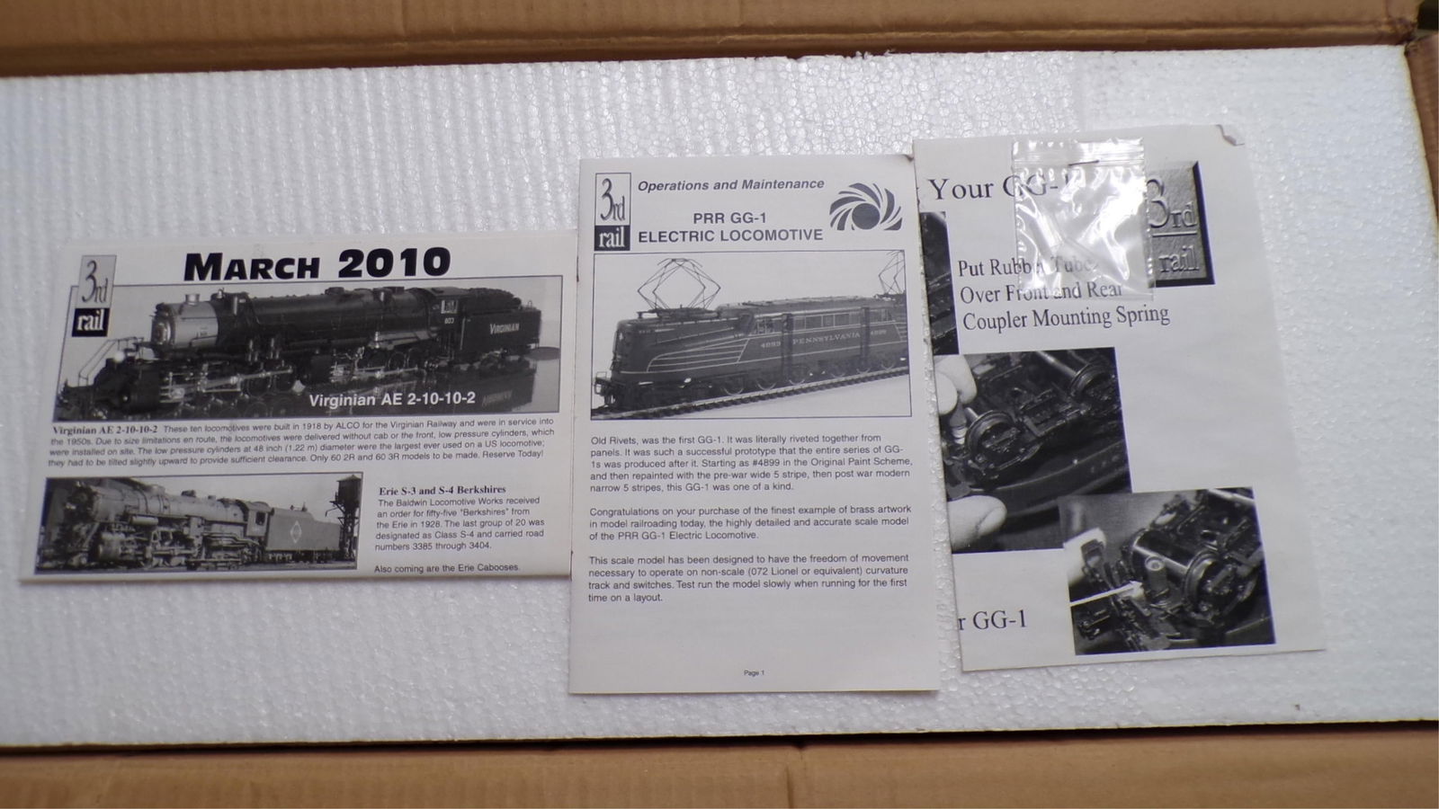 RARE 3RD RAIL PRR G.G.1 BRASS "O" SCALE (1 of 2)