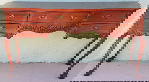 CUSTOM MAHOGANY CHIPPENDALE STYLE SERVER, 5