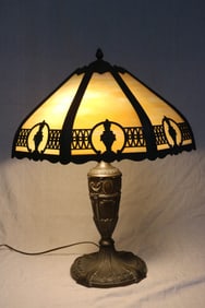 CARMEL SLAG BENT PANEL GLASS LAMP, ORIGINAL BASE