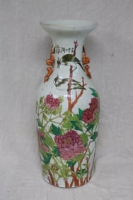 LARGE ORIENTAL PORCELAIN VASE, LATE QING DYNASTY,