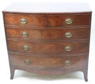 CUSTOM MAHOGANY GEORGE III STYLE CHEST, BOW FRONT