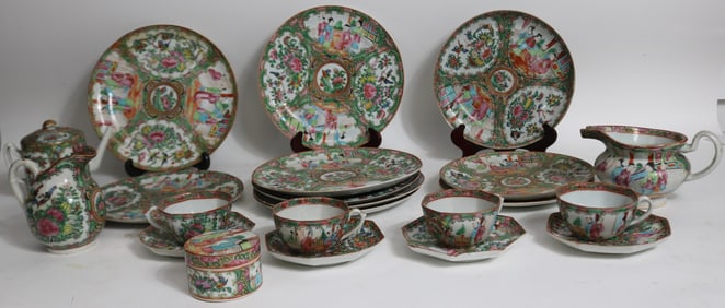22 PC. 19TH C. ROSE MEDALLION, (2) 9 1/2" PLATES,