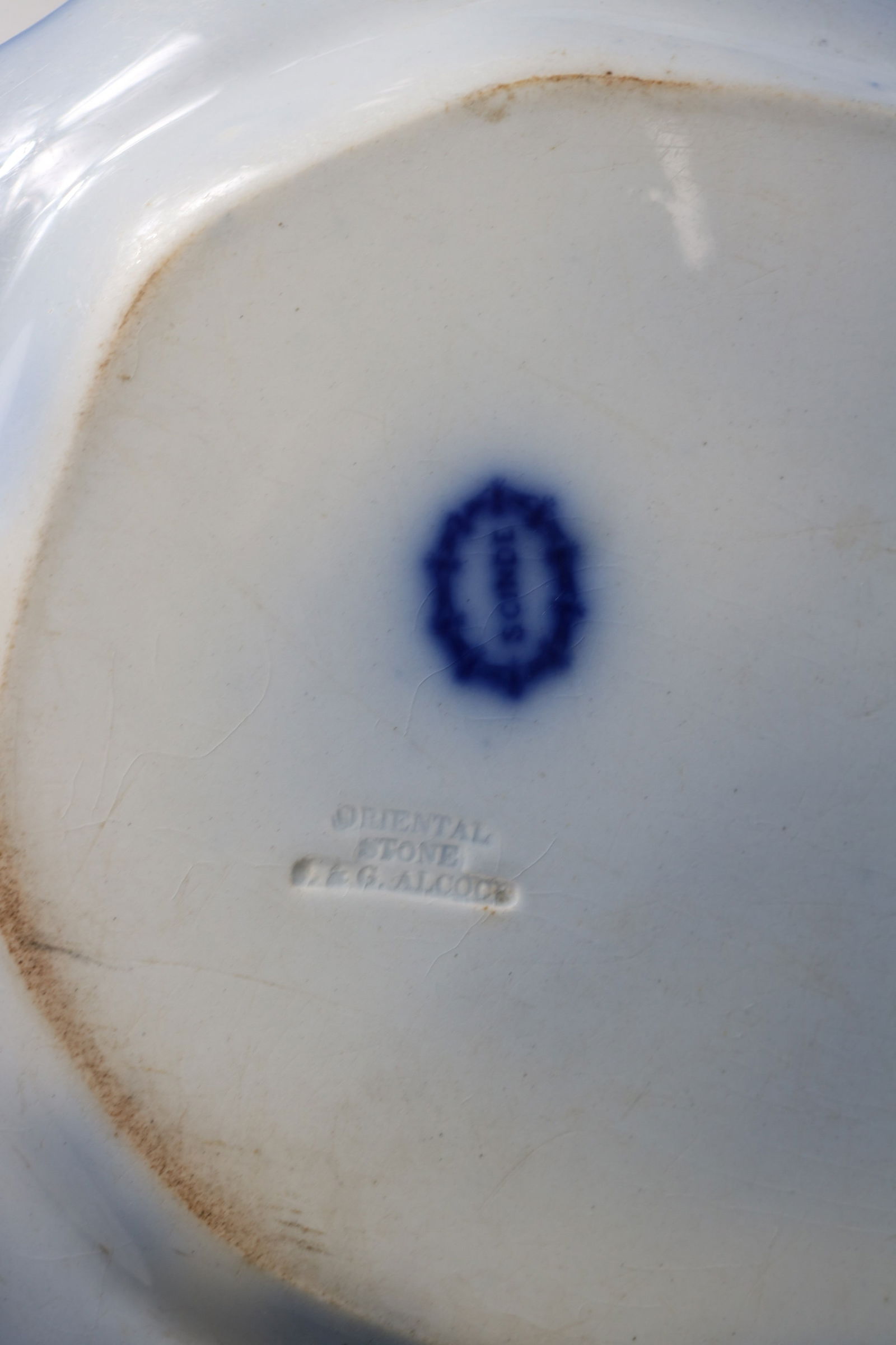 12 PCS. FLO BLUE SCINDE PATTERN, PLATTER, 10 1/2" - 2