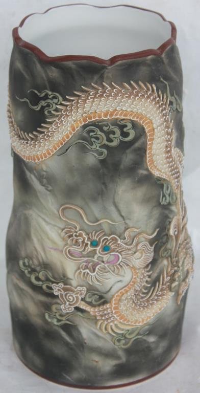 NIPPON VASE WITH BISQUE DRAGON DECORATION, (1 of 1)