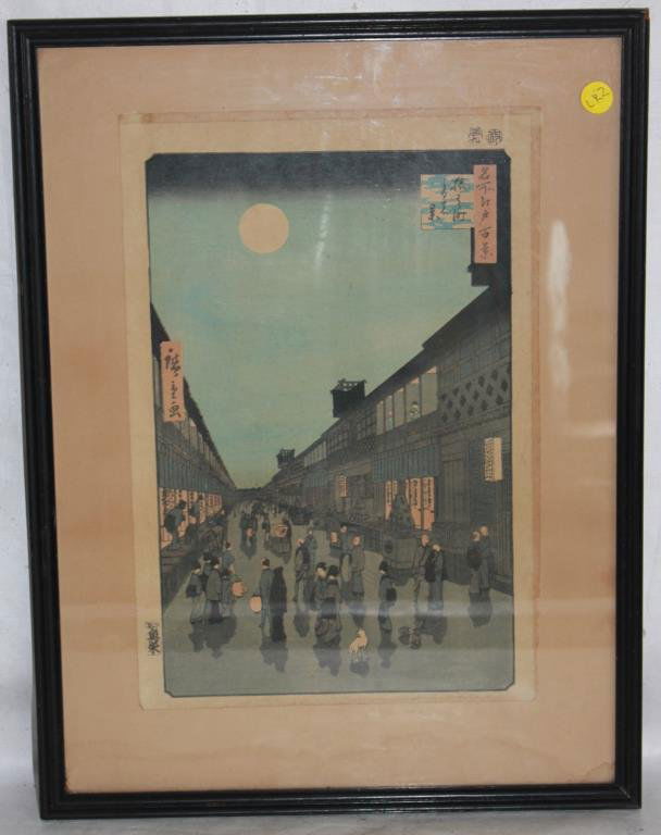 JAPANESE BLOCK PRINT DEPICTING CITY SCENE, OLD (1 of 2)