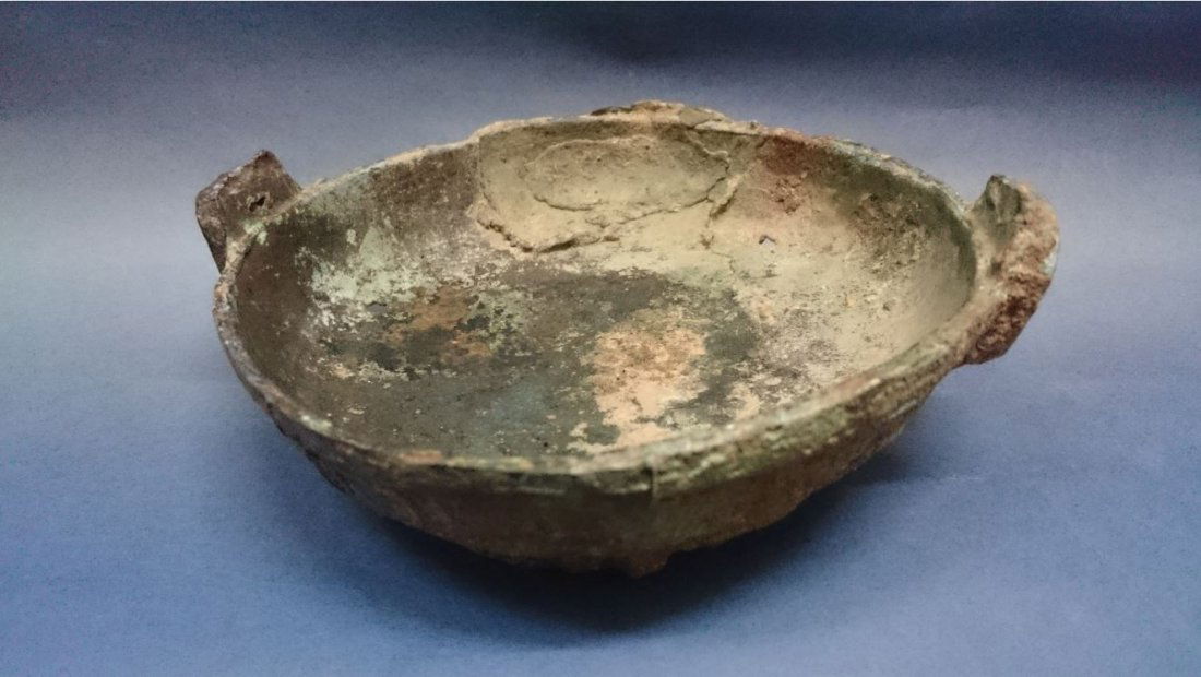 A Bronze Plate: Western Zhou, 17cm dia.