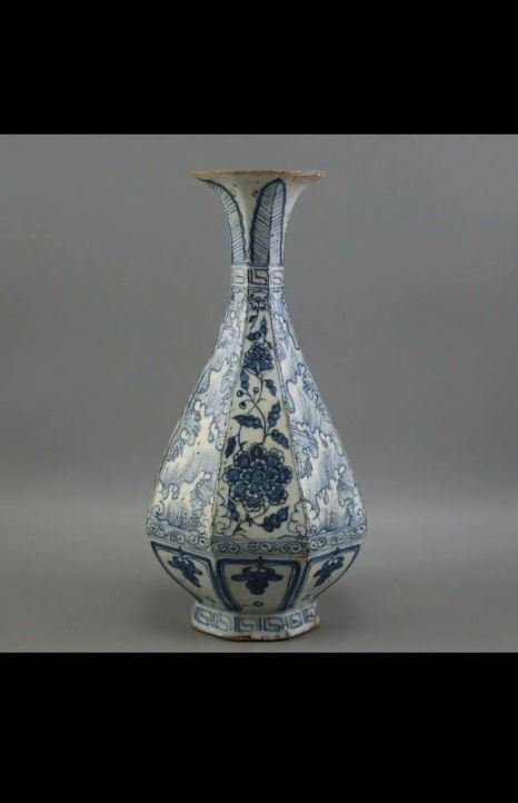 A  Old Blue And White Vase (1 of 5)