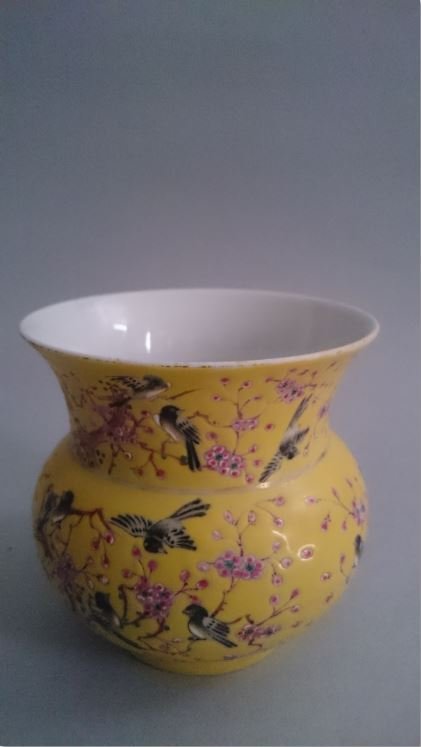 A Yellow Ground Vase With Mark (1 of 2)