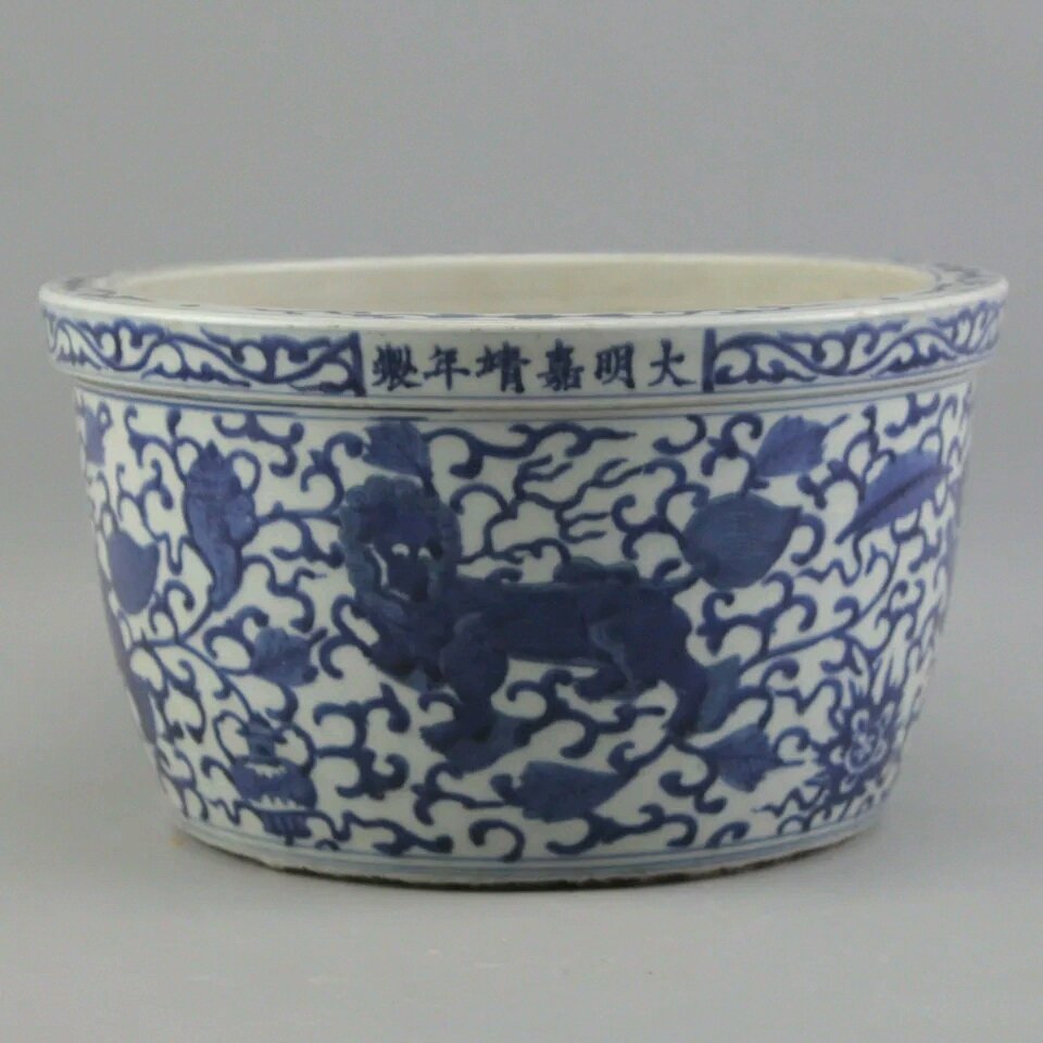 A Rare Ming Blue And White Jar: Ming Dynasty 14.5cm high.26.6cm dia