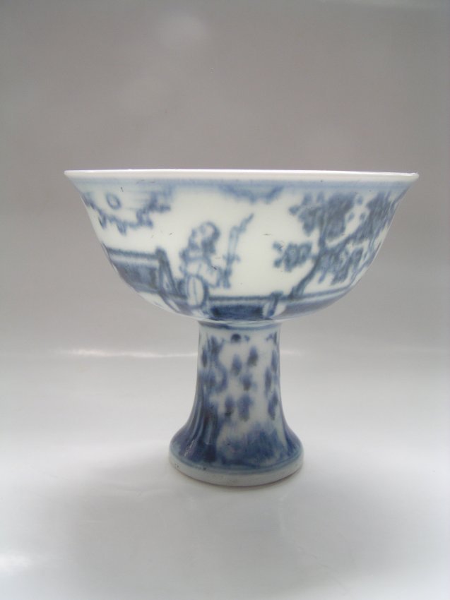 A Blue and White Stem Cup. Ming Dynasty. (1 of 6)