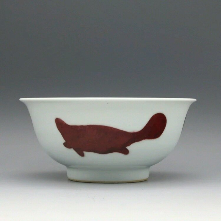 A Rare Red And White Plate With Mark. (1 of 2)