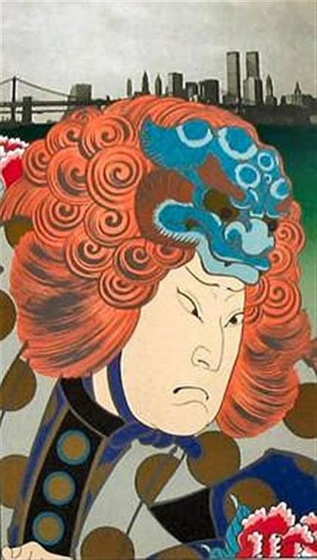 Michael Knigin "Lion Dancer"Japanese Suite Jewish: Michael Knigin "Lion Dancer" from The Japanese Suite Limited edition serigraph coa included. Measures: 15.5x25.5 Inches plus 2.5-3 Inch border. This item comes unframed.....His accomplishments in the