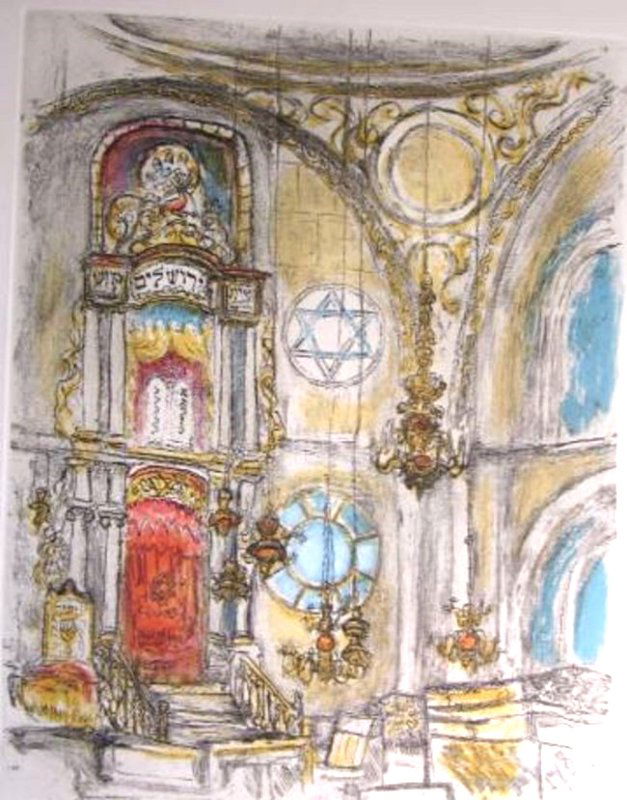 Ira (Zvi) Moskowitz\"Synagogue in Jerusalem\"Pencil sig: Ira (Zvi) Moskowitz"Synagogue in Jerusalem"Pencil signed and marked Artist Proof by the artist.An intaglio lithograph. Image:Approx. 14\"X18". Whole sheet:20.5"X 2 9.5'