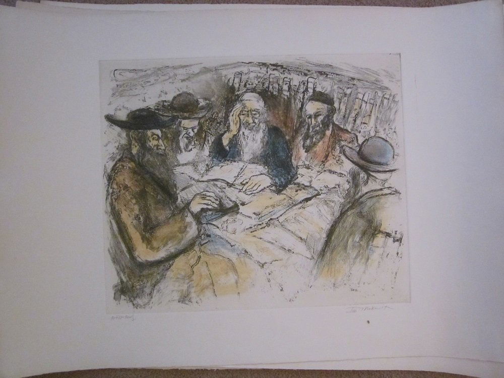 Moskowitz, Ira"Discussing Torah"Israel American AP (1 of 1)