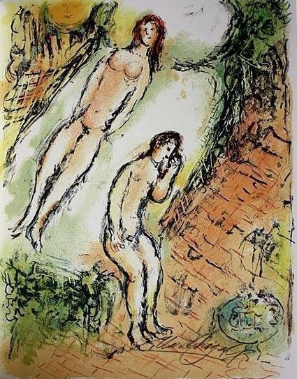 Marc Chagall Signed From The Odyssey Suite (1 of 1)