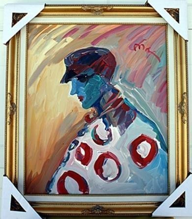 Peter Max Original Oil On Canvas Attributed - The Clown: Extremely rare one of kind Peter Max Original Oil On Canvas Attributed - The Clown.Peter Max original oil on canvas, "The Clown". Comes beautifully framed. - Peter Max. Original oil painting compositi