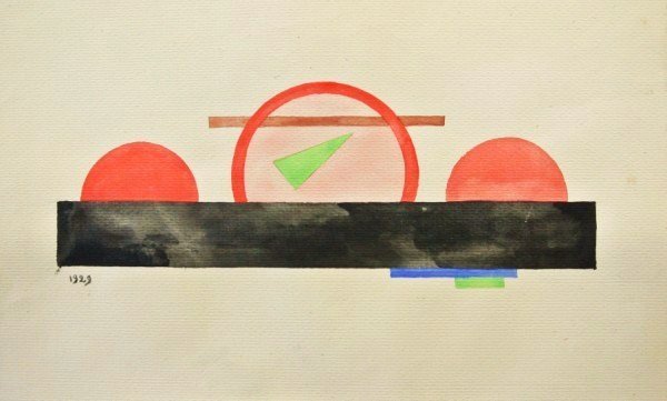 Ivan Vasilievitch Kliun (1873-1943), RUSSIAN: Ivan Vasilievitch Kliun (1873-1943), RUSSIAN Original watercolor, Suprematist composition,. Signed on front lower right and initialed in Cyrillic lower right on reverse. 12 1/2 x 11 inches unframed, 2