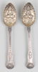 Pair of 19th century English sterling silver berry - 3