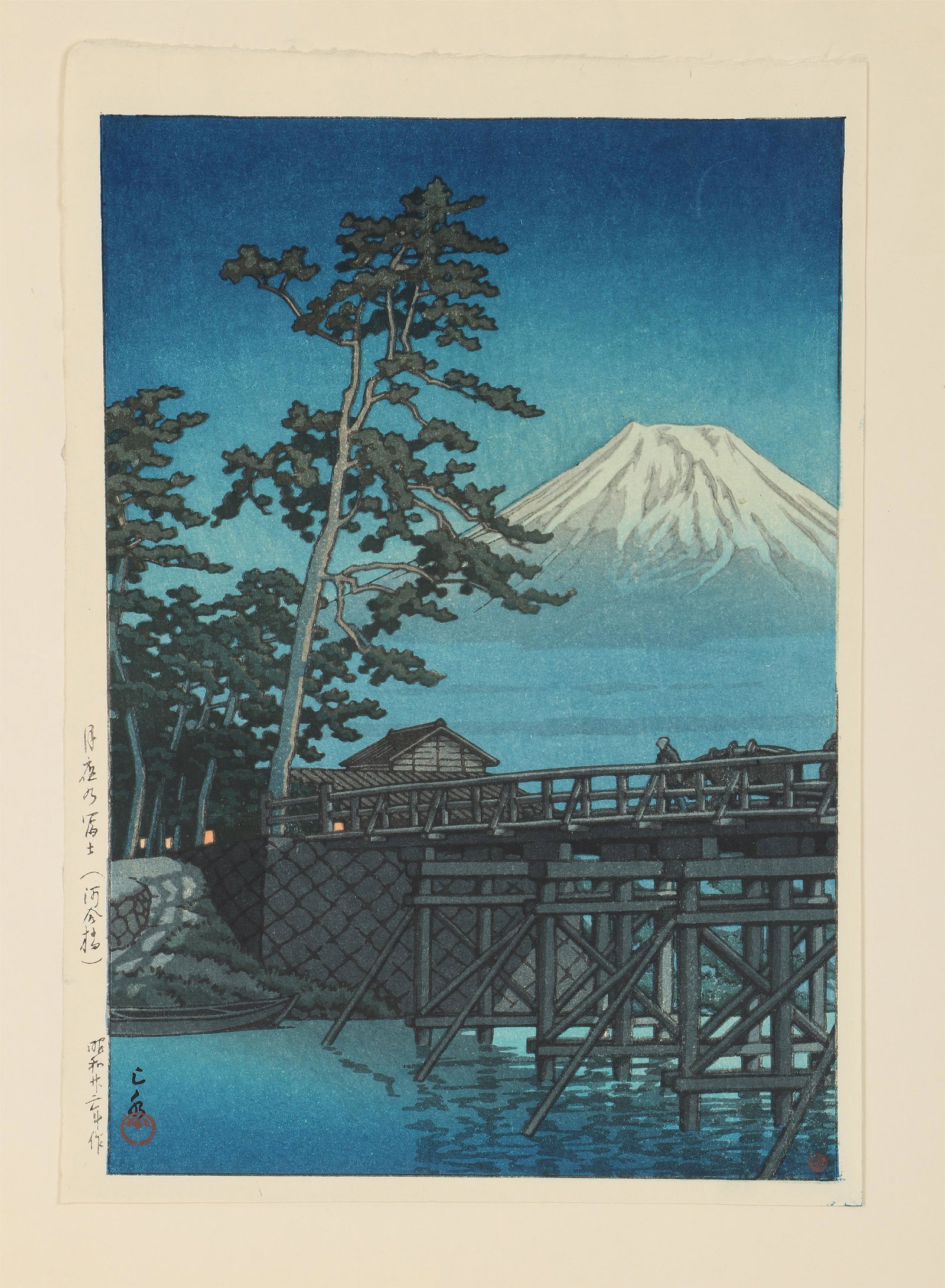 HASUI KAWASE: HASUI KAWASE (Japanese, 1883-1957), ''Tsukiyo no Fuji, Kawaibashi'' (Mount Fuji in Moonlight, Kawai Bridge), 1947, woodblock in colors, signed, sealed, and dated. Unframed, tipped in along left side. 