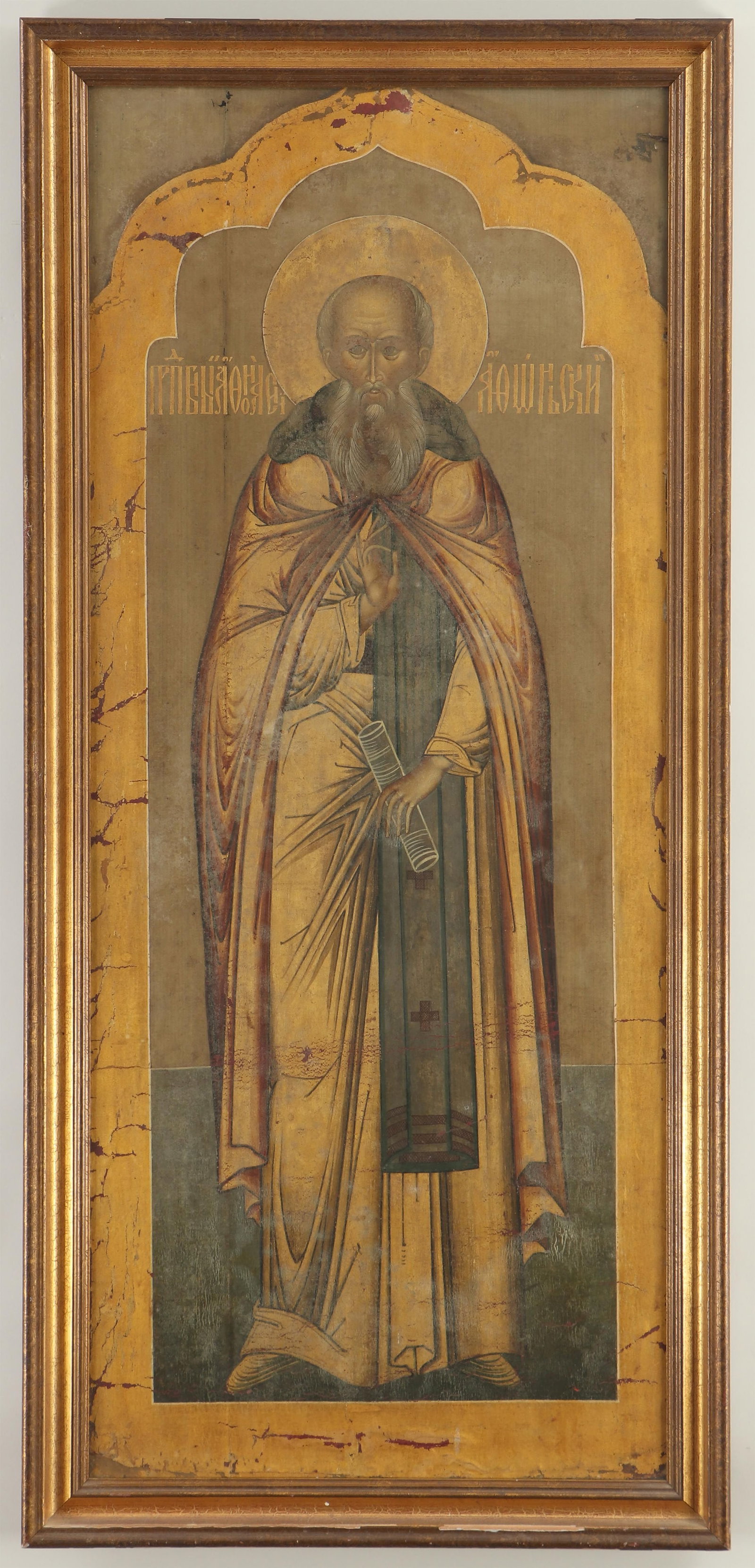 Russian icon of Mount Athos saint: Russian polychrome icon of Mount Athos saint. Losses, some mold. Not examined out of frame. Sight 51-3/4''h, 21-1/4''w. Provenance: Estate of Roger Caras, ABC Evening News reporter and Animal Rights A