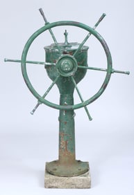 Ship Steering Station