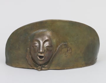 Anne Marie Slipper (Canadian 1932-2018), bronze