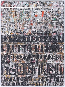 Yvonne Wesser (British/American 1935-2016), Untitled (Abstract)