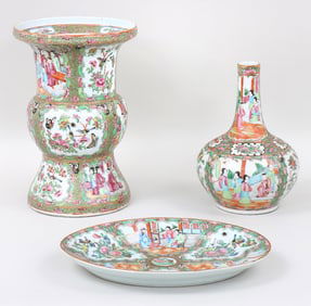 Group of (3) Chinese Famille Rose Medallion Table Articles