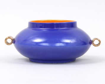 Gonzalo Endara Crow (Ecuadorian 1936-1996), Glazed Ceramic Vessel