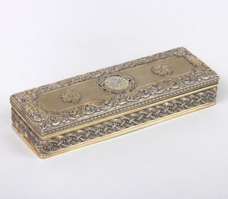 An exceptional late George III silver gilt box, London, maker (?) WP, possibly William Penn, (mark