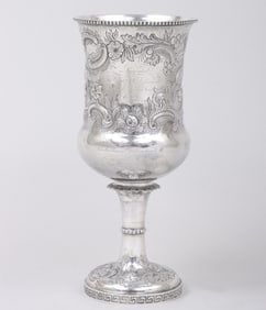 Tall standing Civil War presentation footed goblet, dated 1863.