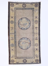 Small Chinese Runner with Dragons