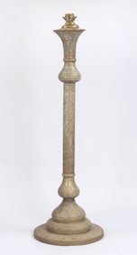 Middle Eastern Pierced Brass Floor Lamp