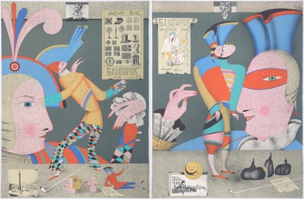 Mikhail Chemiakin (Russian b. 1943), Group of (2): "Cirque Russe I" and "Cirque Russe II", 1987,