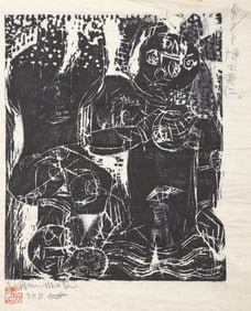 Shiko Munakata (Japanese, 1903-1975)