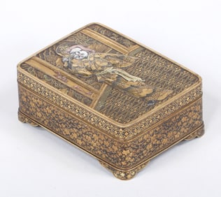 Japanese Meiji Inlaid Iron Box, Komai Workshop