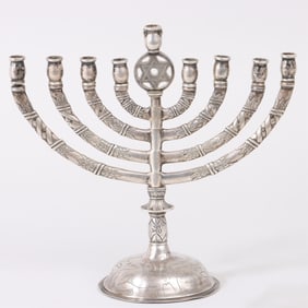 Mexican Sterling Silver Menorah, Guadalajara, c. 1944