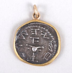 Silver Judaea Half-Shekel Pendant with Gold Frame