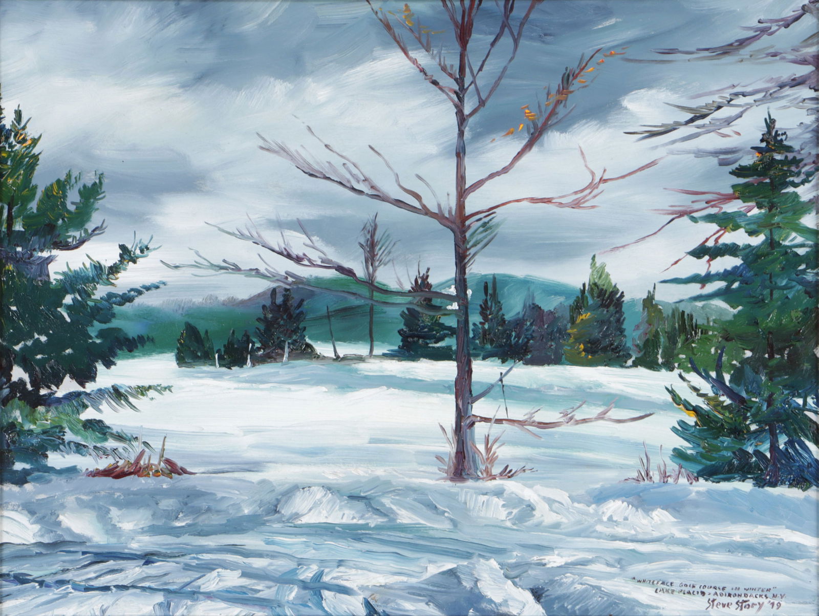 Steve Story (American, 1915-1988) (1 of 5)