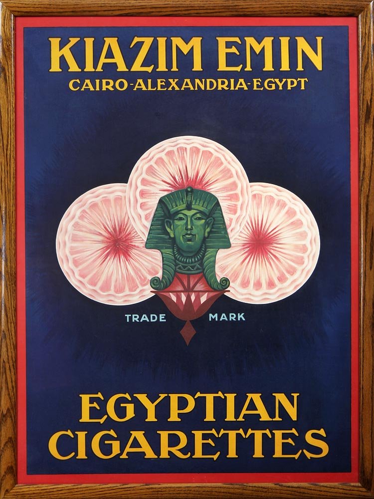 Egyptian cigarettes poster, ''KIAZIM EMIN / CAIRO
