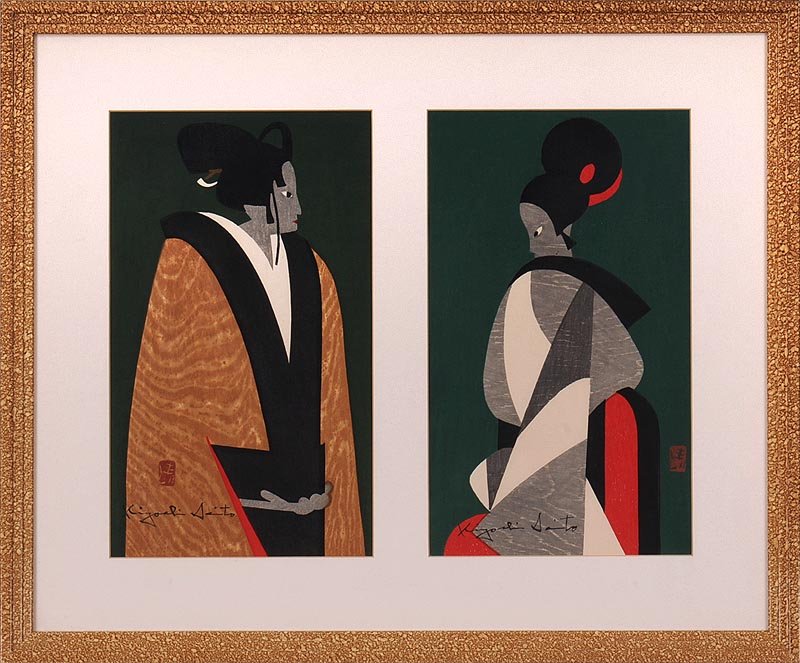KIYOSHI SAITO (Japanese, 1907-1992), framed pair of: KIYOSHI SAITO (Japanese, 1907-1992), framed pair of prints, man and woman, each signed in print, each sight 14''h, 8''w.