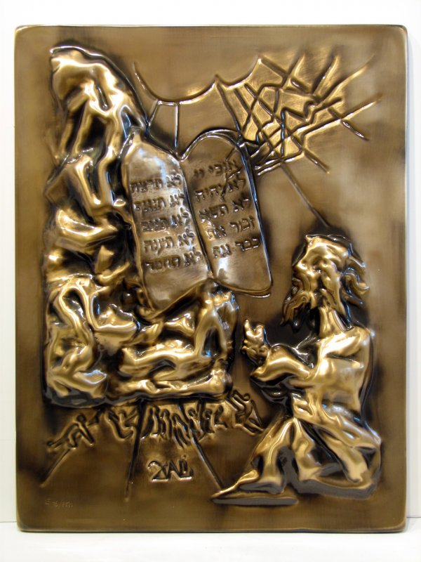 Dali Moses & 10 Commandments Bas Relief Sculpture