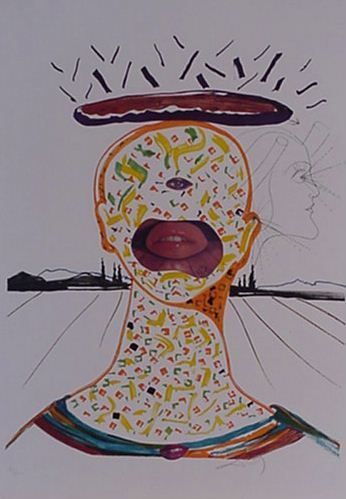 Dali Cyclopean Make- Up Signed & Numbered