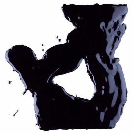 Vik Muniz Silkscreen Pencil Signed & Numbered: ARTIST - Vik Muniz TITLE - After Motherwell II